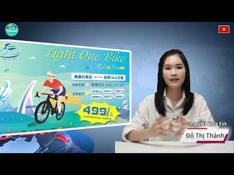 0822 NIA影音新聞－華語