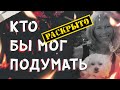 История Мэри Йодер