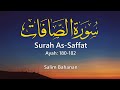 Best short recitation  surah assaffat ayah 180182  salim bahanan  sohail mattezai