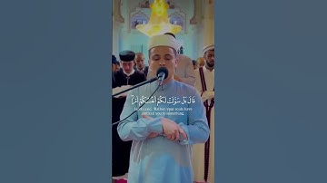 واسأل القرية التي كنا فيها - القارئ { عبدالعزيز سحيم }