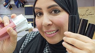 جديد فراجو  Kiko/مابيلين كلوس/بنة السمك و مفاجئات مع Jiji/عطور génie collection🥳