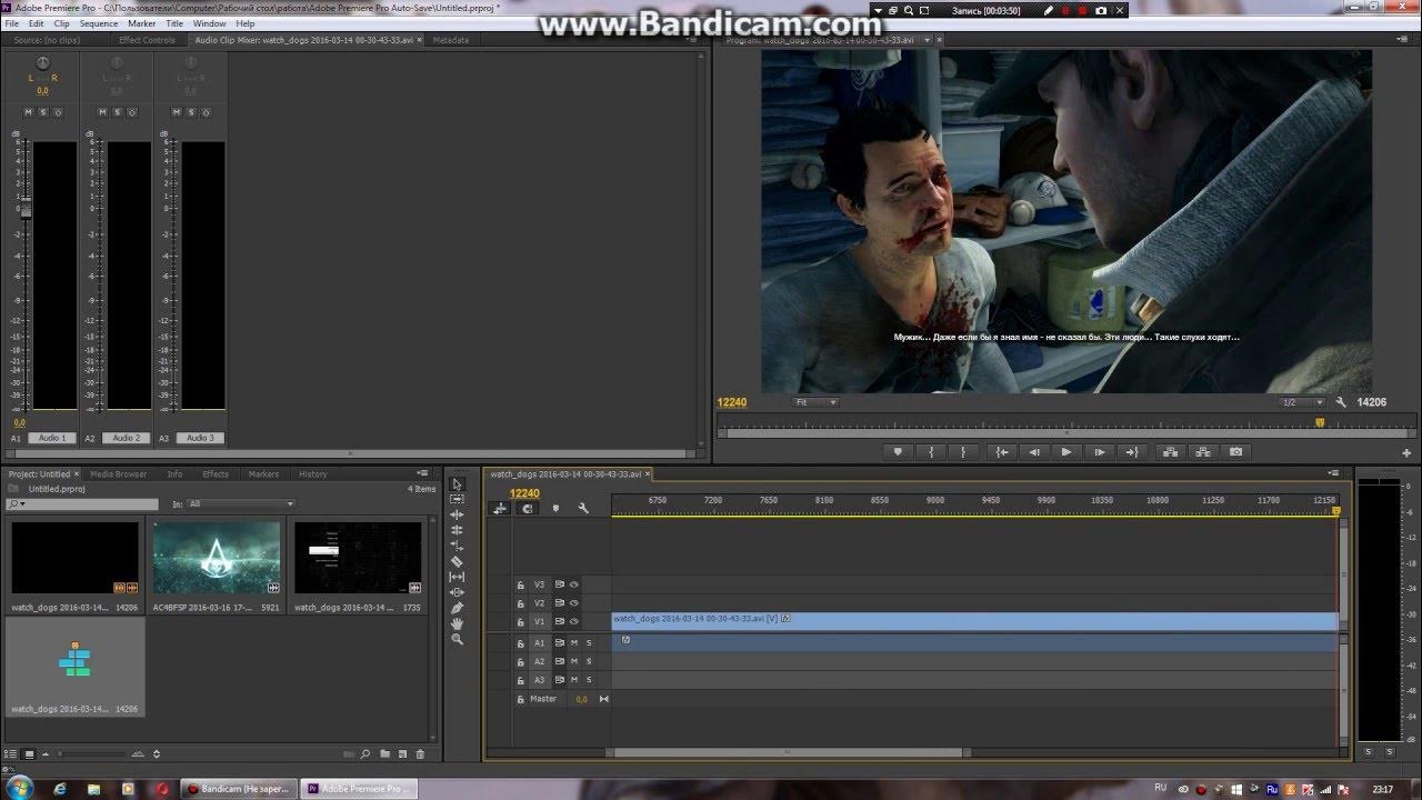 видео урок про