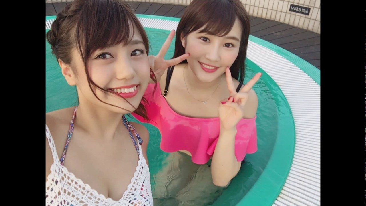 Nmb48 あーぽん れなぴょんプライベート水着披露 Youtube