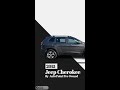 Jeep Cherokee 2015 car review