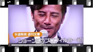 加藤浩次 vs ショーンK 加藤がショーンKのコメントに噛み付く!? ショーンk 検索動画23 加藤浩次 vs ショーンK 加藤がショーンKのコメントに噛み付く!? ショーンk 検索動画 23