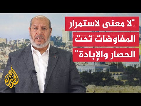 خليل الحية: لن نقبل أن يكون شعبنا ومعاناته ضحية لألاعيب الاحتلال التفاوضية وتحقيق أهدافه السياسية