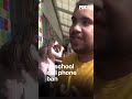 New restrictions took effect banning cell phones for the entire school day at some NJ schools.
