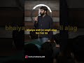 A failed as magician joke  #standupcomedy #comedy #standup