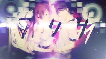 ||iTeams|| Applause ᵐᵉᵖ ᵖᵃʳᵗ 9