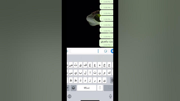 يلا عادي.   #مقلب على صديقتي عل واتس اب
