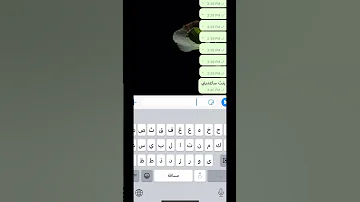 يلا عادي مقلب على صديقتي عل واتس اب 