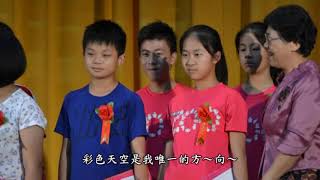 1070613中教大實小畢業典禮-六戊