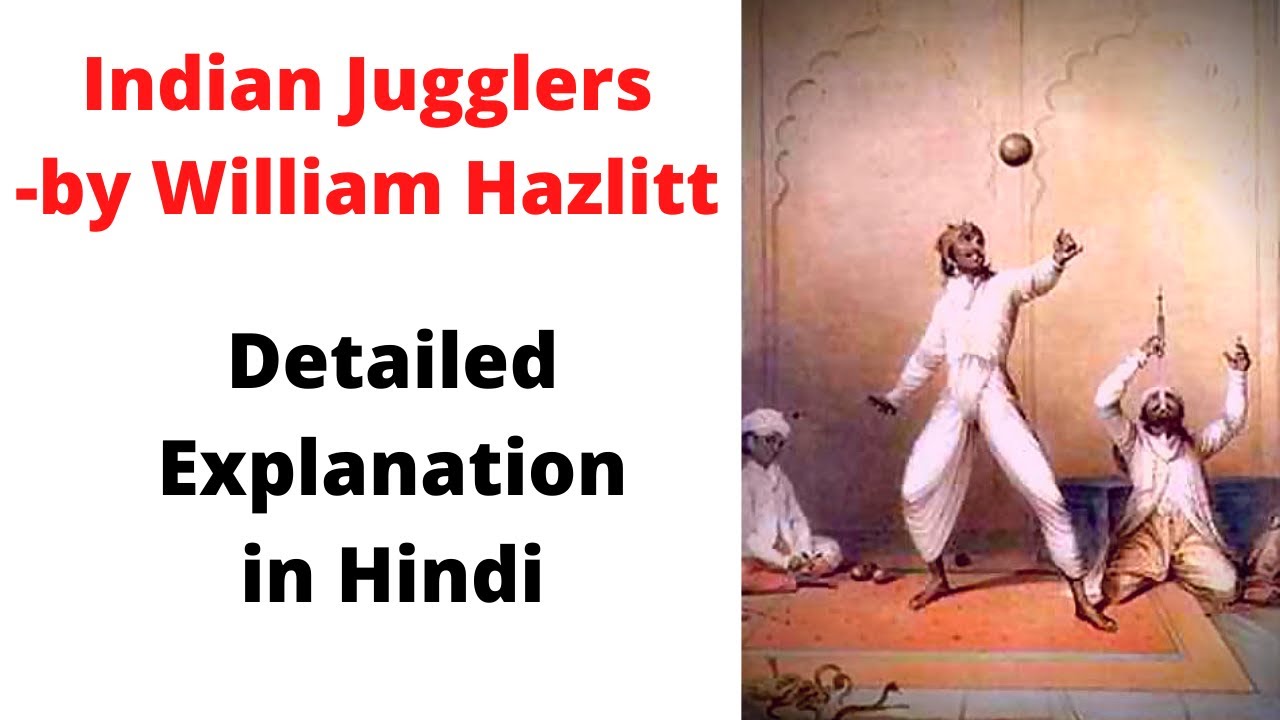 indian jugglers essay