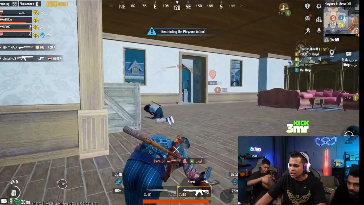 عمرو بيلعب مع مروة بخاخه بالحساب الميثك 15 مليون جنية ببجي