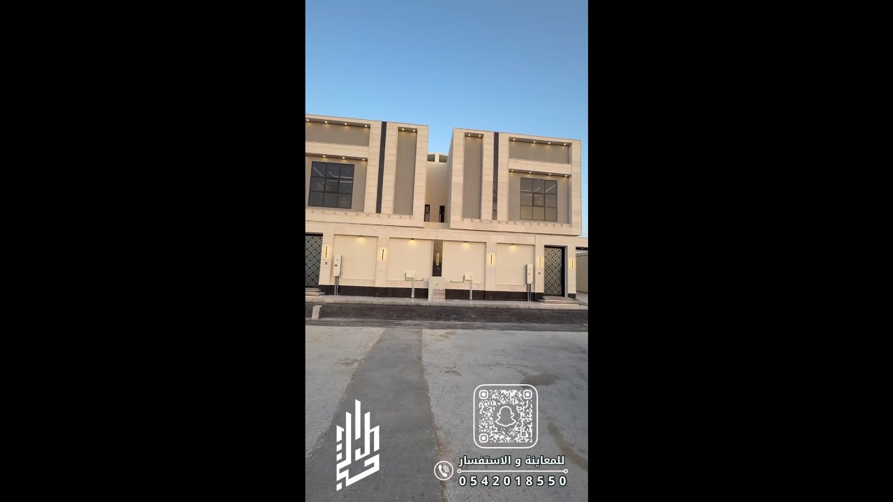 دوبلكس في جنوب الهفوف حي الحمراء مساحة 220م | للتواصل 0542018550