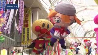 夏の風物詩　「阿佐谷七夕まつり」始まる