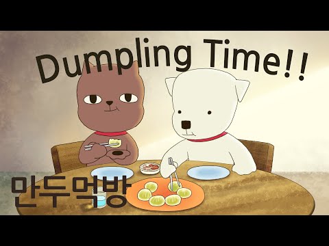 [episode]-만두먹방-dumpling-time!!-|-우리의-하루-a-day-of-us