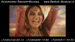 Индийская танцовщица в русском кино