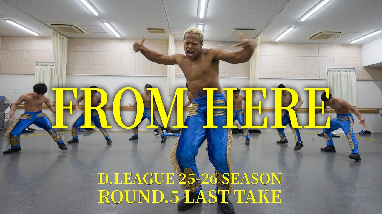 【ПОСЛЕДНИЙ ДУБЛЬ】ПОЛНЫЙ АКТЕРСКИЙ СОСТАВ / ОТСЮДА -Танцевальная репетиция-