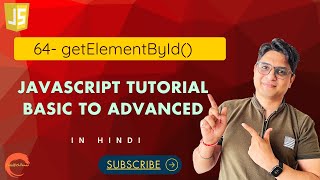 #64 getElementById() method -Javascript Tutorial for beginners -#codewithpawar, In Hindi