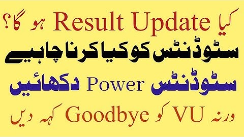Is Result Update?|Course Selection date extended|Very important discussion|virtual university|vu.