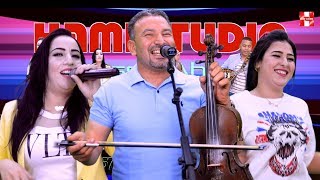                                                 حوسى اهبار مع فاطمة نجمة الاطلس - اسمعها