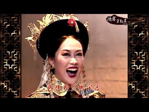 Video Trailer Vận Mệnh Thanh Triều 1994 - Lương Tiểu Băng - youtube