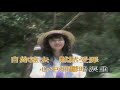 擁抱 音樂 譚詠麟 擁抱 音樂 譚詠麟