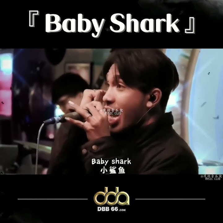 _🦈🦈🦈_#dbb66 #babyshark #shark #music #fyp