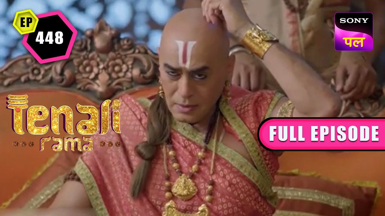 क्या Chanakya सफल होगा अपने Plan में? |TenaliRama |Full Episode - 448 | 12 May2023