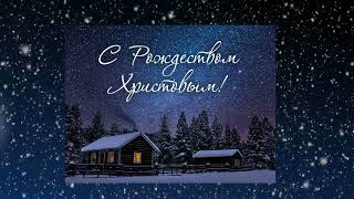 НИКОЛАЙ РАСТОРГУЕВ - ВОЗВРАЩЕНИЕ #любэ #рождество #праздник