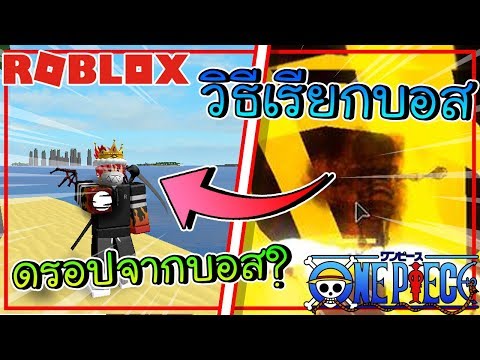 roblox got talent funny moments