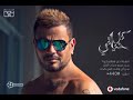 ده لو تساب عمرو دياب