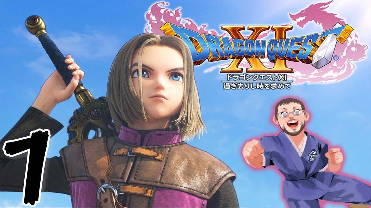 Dragon Quest Xi Translated English 3ds Gameplay Part 1 Youtube