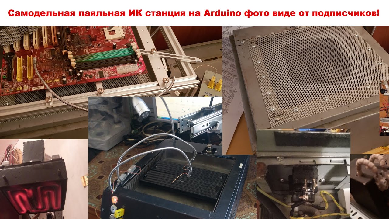 Интересное от ESpec