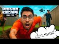 aaj to mai bhag hi jaunga 🔥 | prison escape simulator #shortslive #shorts #prisonescape