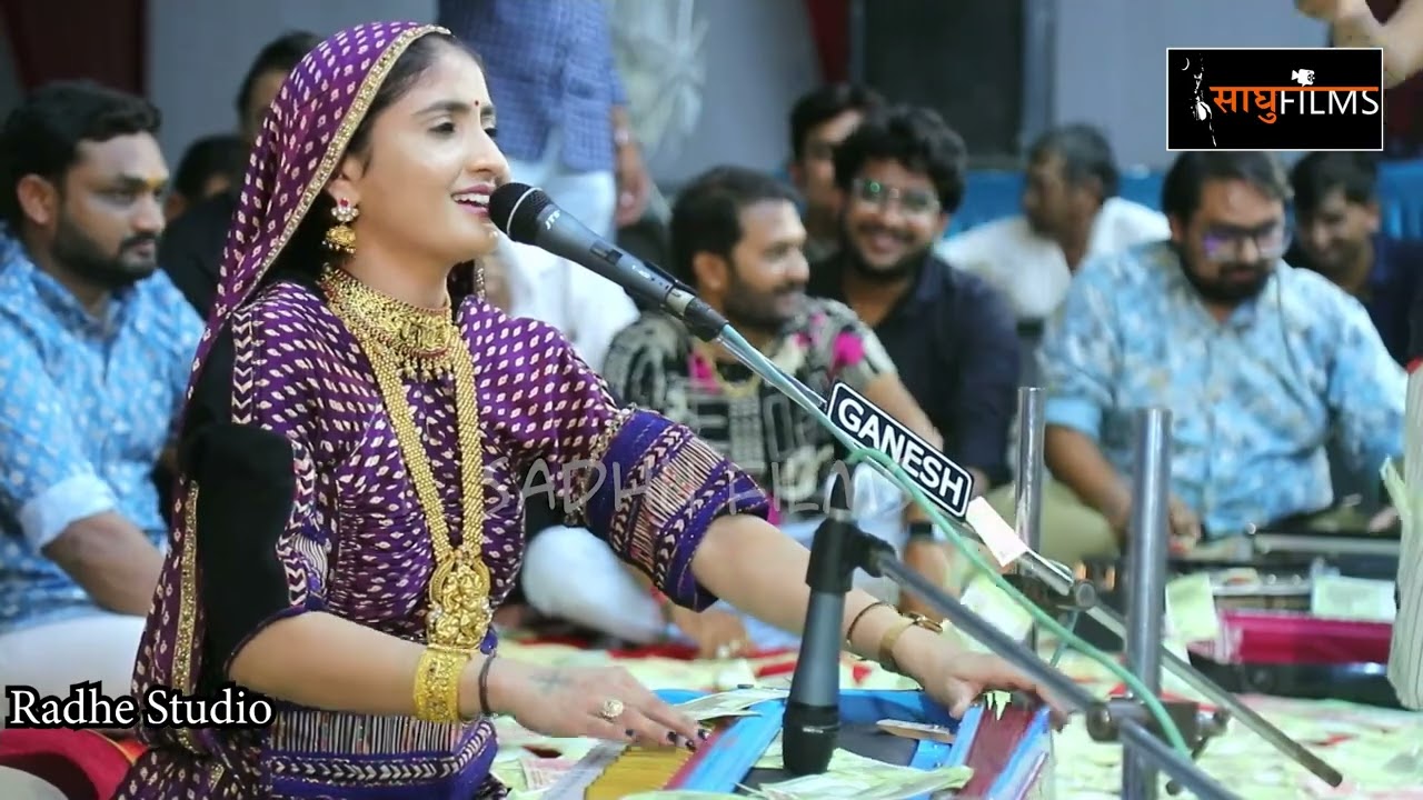 Geetaben Rabari Radadiya Parivar Jamkandorna Dayro YouTube