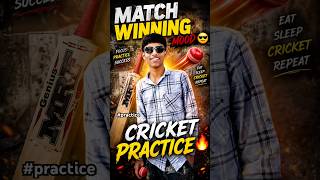 Cricket Practice🔥Match Winning Mood 😎 | Future Cricketer Grind🏏 #trending #cricket #viral #shorts