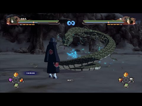 [4k] 全人物绝招奥义（佐助+大蛇丸及部下）《火影忍者：究极忍者风暴Naruto Shippuden：Ultimate Ninja Storm4》