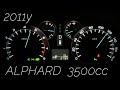 2011y alphard v6  3500cc  acceleration testcruise engine rpm toyota japan specification