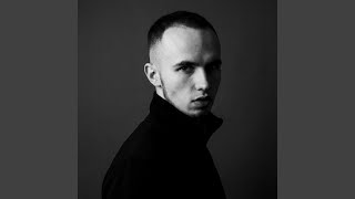 Найду тебя - ADRIAN HIS