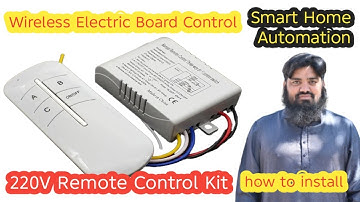 4 Channel Remote Control Switch | 220V Home Automation Kit | Concealed Electric Board Installation