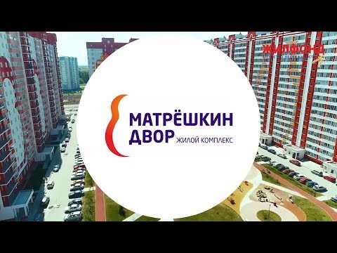 Video: Новосибирск шаарында паспортту кантип алууга болот