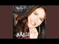 Khodnyh Ma3ak 