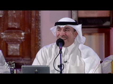 ج 3 الشيخ خليفة العبدالله 29