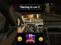 #rachinggame #shortvideo racing in car 🚗🚨