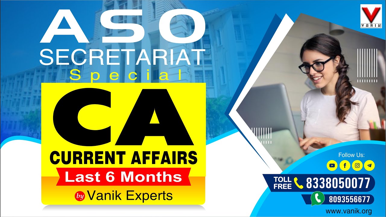 05th AUGUST   |ASO SECRETARIAT | MOST IMPORTANT  QUESTION DISCUSSION | CURRENT AFFAIRS |  