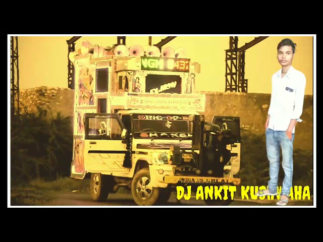 KALLU DHARI HAI BANDARIYA DJ SAGAR RATH- RAI DJ SAGAR RATH-DJ KAMLESH KUSHWAHA-DJ ANKIT KUSHWAHA class=