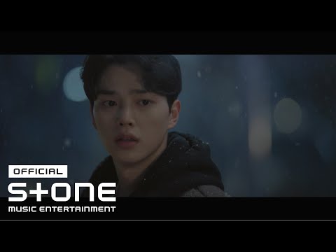 하현상 (Ha Hyun Sang) - 'Heal You' 나빌레라 (Navillera) OST Part 4 MV