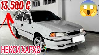 :    ! (25.09.2025) Opel Astra F, Daewoo Nexsi. Mercedes Benz Class   ( ). 